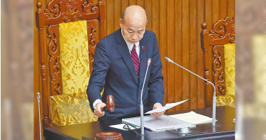 立法院長韓國瑜定槌通過法律修正案。（圖／報系資料照）