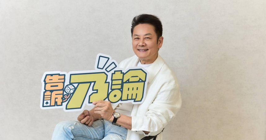 徐乃麟加入YouTuber行列。（圖／大浪娛樂提供）