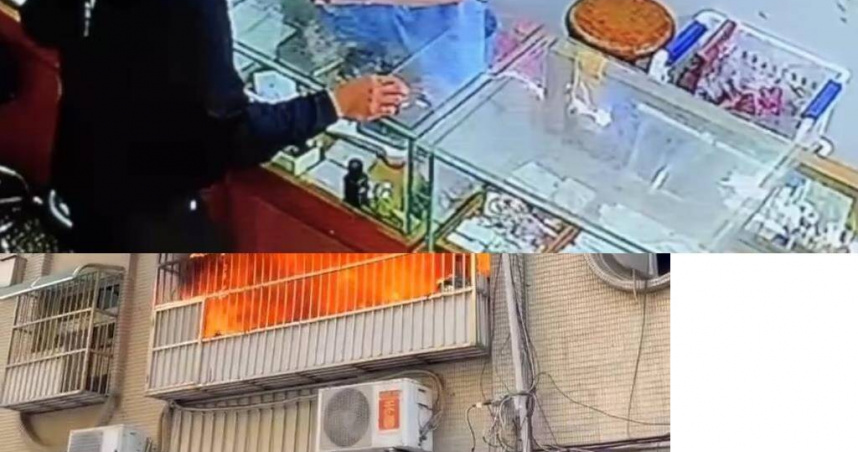 試戒指「戴了就跑」！羅東銀樓遭搶5萬元金飾　蠢賊逃跑半小時就被逮