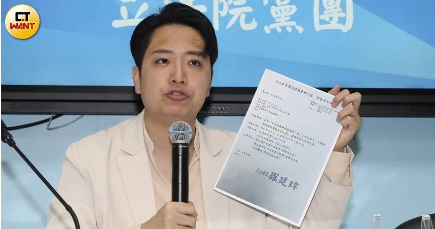 羅廷瑋反擊刪凍預算爭議，強調藍白未刪減緝毒相關經費。（圖／劉耿豪攝）