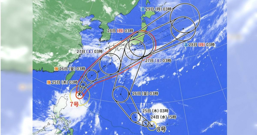 日本氣象廳預測米克拉颱風在25、26日逼近沖繩，恐帶來強風暴雨。（圖／翻攝自日本氣象廳網站）