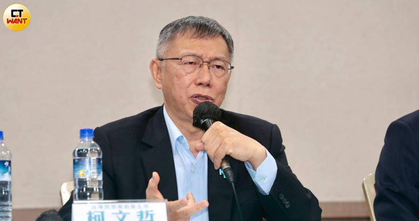 民眾黨創黨主席柯文哲表示，颱風假決策應依循制度與SOP，而非憑個人判斷。（圖／黃耀徵攝）