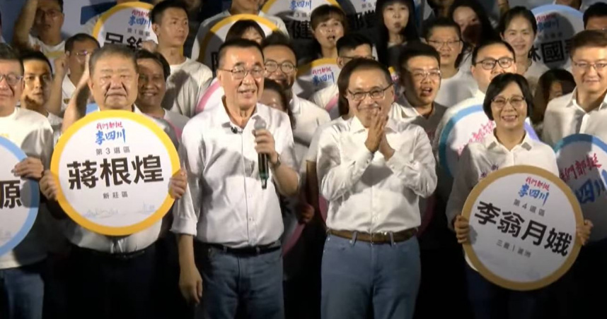 李四川強調，他一定會全力以赴，力拚勝選。（圖／翻攝自中天新聞）