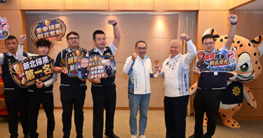 新北市警局在警政署專案評核中勇奪打黑、肅槍、緝毒六都「三冠王」，展現犯罪零容忍決心，全力淨化選前治安。（圖／翻攝畫面）