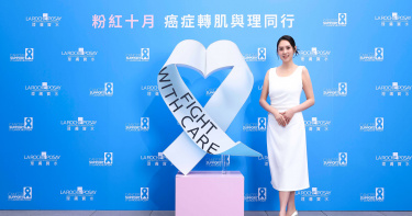 朱芯儀分享癌症術後肌膚照護宣導記者會。（圖／理膚寶水提供）