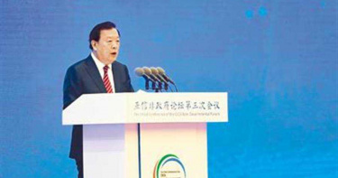 中央已經忍很久了!香港恐又亂 陸港澳辦主任:決不動搖落實港版國安法
