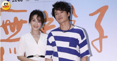 黃鐙輝「太想要」一把撲倒李又汝 床戲太激情:房子都在晃