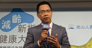 很多人在意這4個健康指標 南山人壽:運動可以折抵保費
