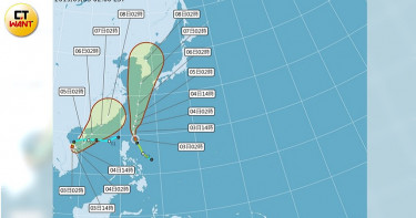 劍魚颱風生成 玲玲今晚水氣到、周三四防大雨