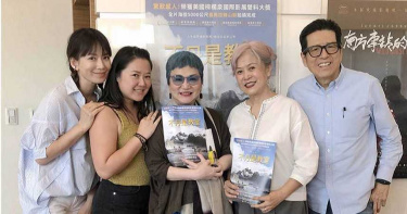 《不丹是教室》師生情太動人 張小燕數度落淚