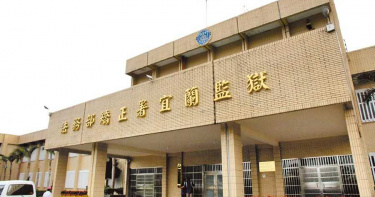 男向獄友借成人雜誌看後「凍未條」 偷撕3頁清涼照「珍藏」再觸法