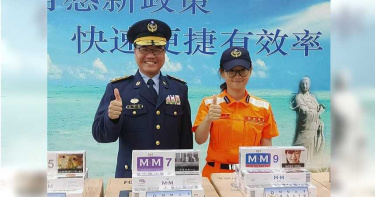 海巡署女上士自備螺絲起子拆密室 破了罕見遊艇走私案