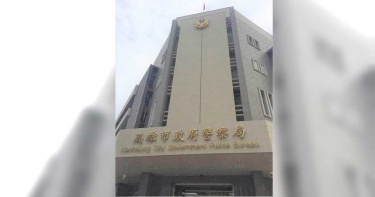 高雄警官未報備赴港澳33次遭免職 法院:只能記大過須撤銷處分