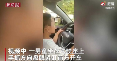 男酒後「讓8歲兒開車」狂誇:天才!他發朋友圈炫耀遭逮...下場出爐