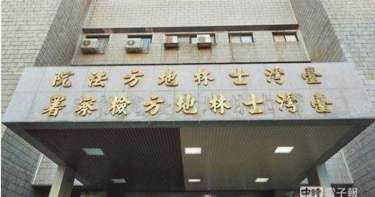 獸父每周摸2次「尿尿的地方」 開庭辯女兒編謊誣陷