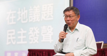 批蘇貞昌失智 柯文哲:最討厭人家裝傻!