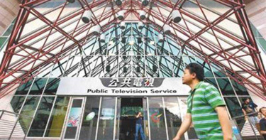 藍公視董監事審委集體抗議缺席綠堅持照開 但.....還是流會