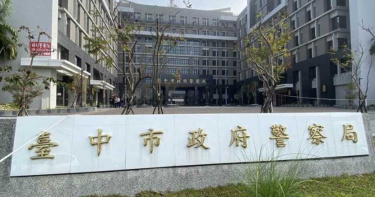 台中桶屍/16歲少女欠千元遭凌虐「強酸溶解+水泥封屍」慘死 集團小弟全說了