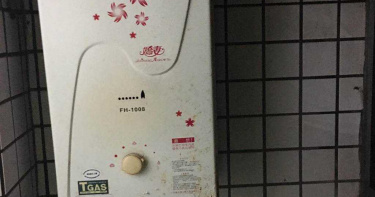 梧棲一家四口一氧化碳中毒 疑閉窗洗澡釀禍