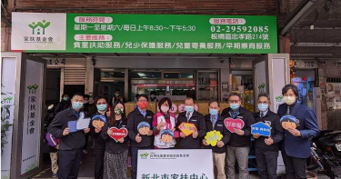 小英之友會寒冬送暖 發出300份年菜、400件毛毯