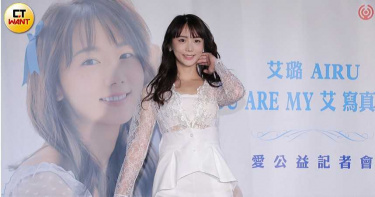 樂天女孩推寫真獻聲 好姊妹卓君澤、朱琦郁幫站台