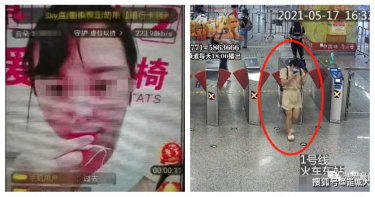 為抖內拚了 女公然在地鐵「直播錄私處」…下場超慘