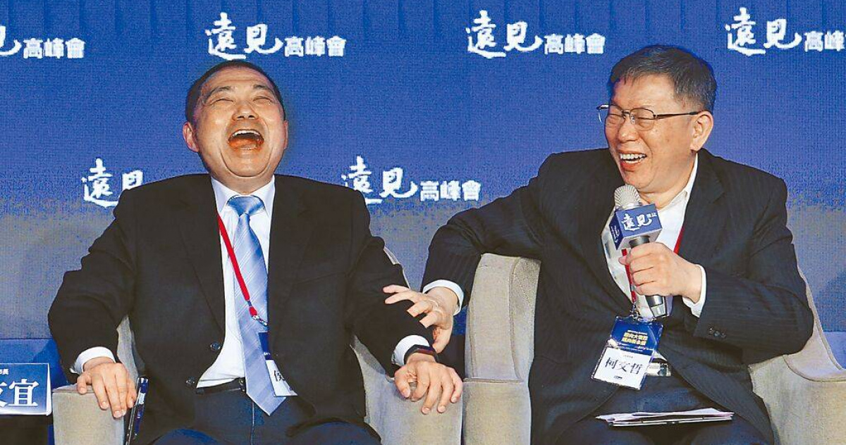 藍白整合再前進一步 雙方應堆疊善意 拘泥細節恐壞大局 | 政治 | CTWANT