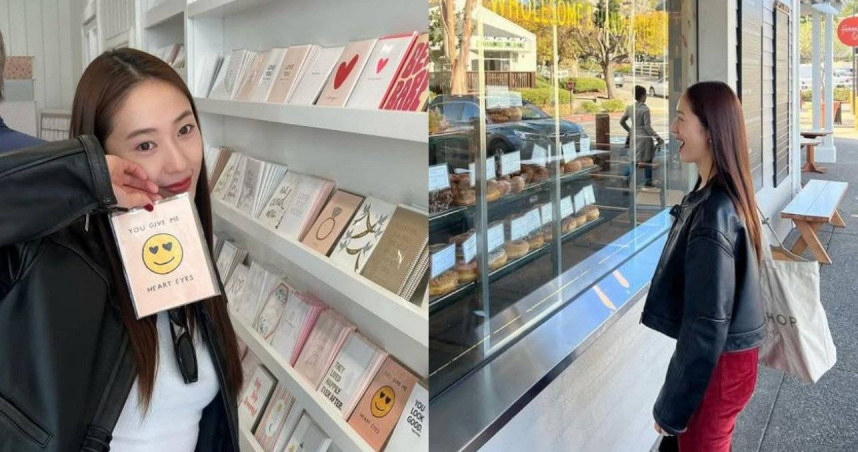 （圖／取自Krystal IG）