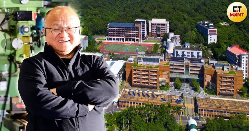 汽車零件大廠敏實集團董座秦榮華豪擲1000萬美元投資Grok 3，培育敏實科大學子。（圖／方萬民攝、報系資料庫）