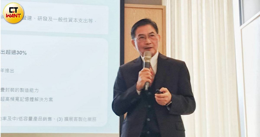 南亞科總經理李培瑛。（圖／陳曼儂攝）