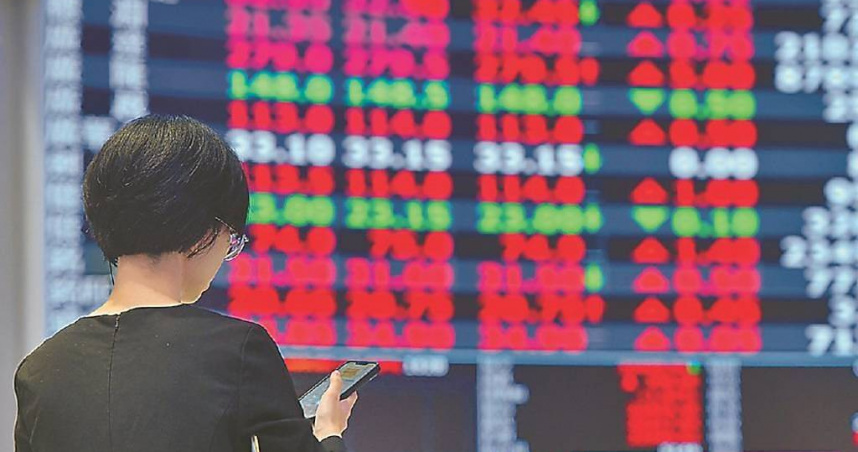 台股24日早盤先漲後衰。（圖／報系資料照）