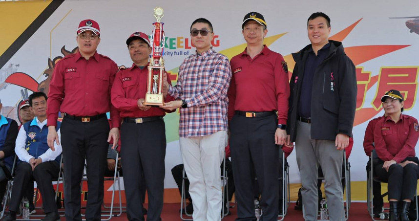 （圖／基隆市政府提供。）