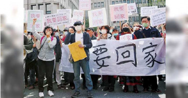 【王之道】武漢台胞 政治較勁下的人質