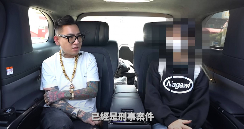 蹦闆為苗栗某專科女高中生發聲。（圖／翻攝自YouTube／蹦闆）