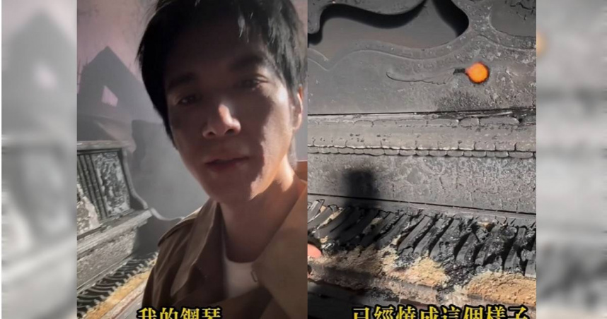 王力宏在新歌MV中火燒鋼琴，網傳MV中燒的是價值百萬元的古董鋼琴，及王力宏因此臉部疑似燒傷，掀起熱議。（圖／翻攝自王力宏臉書）