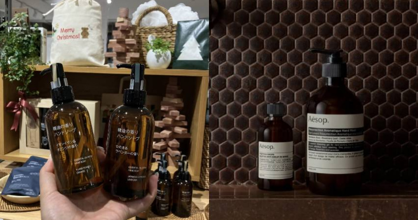 （圖／取自 muji_global IG、aesop IG）