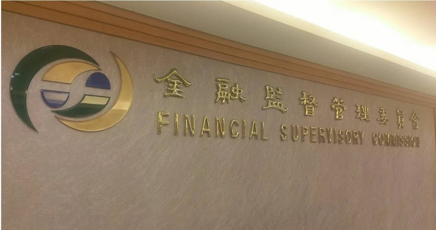 台新證券驚傳一位女業務員在公司倉庫輕生，金管會也證實該起憾事。（圖／擷取自Google Maps）