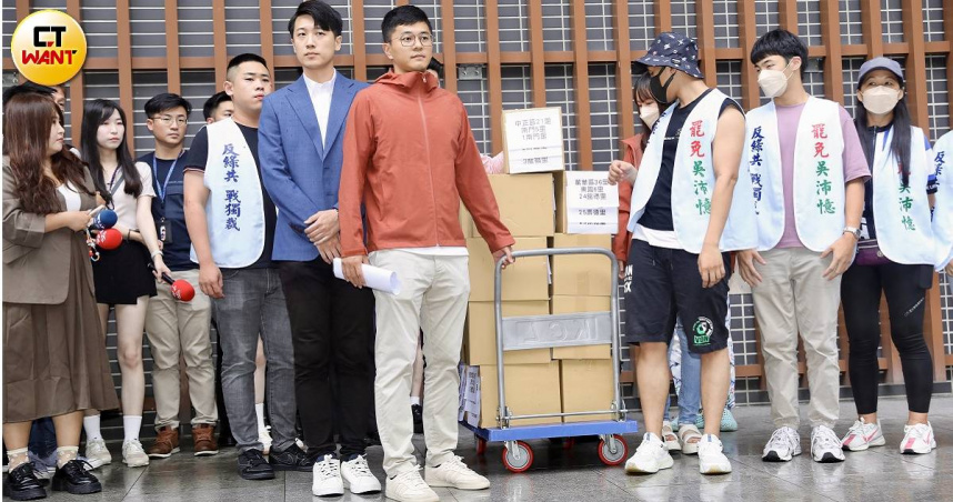 罷免民進黨立委吳沛憶因數量不足，遭到選委會退件。（圖／方萬民攝）