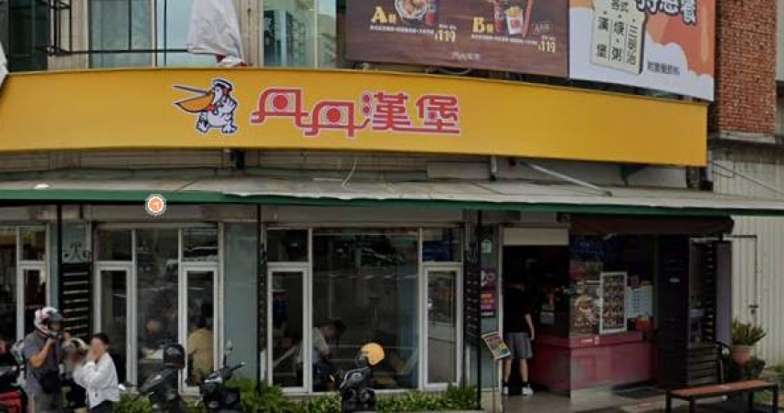 丹丹漢堡橋頭店Google爆1現象。（圖／翻攝自Google map）