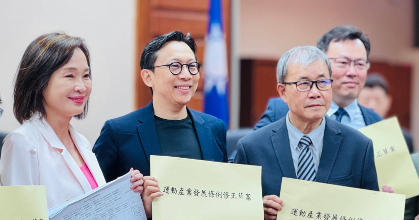 立院初審通：立院初審通過《運動產業發展條例部分條文修正草案》，未來完成三讀後，企業對職業或業餘運動賽事的捐贈，抵稅幅度從150%調高到175%，同時到民國120年都可以享有租稅優惠。（圖／葛如鈞辦公室提供）