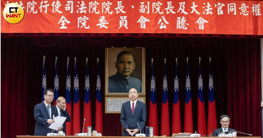 總統府提名司法院正副院長及大法官人選共7人，立法院召開公聽會，廣納各界意見。（圖／黃耀徵攝）