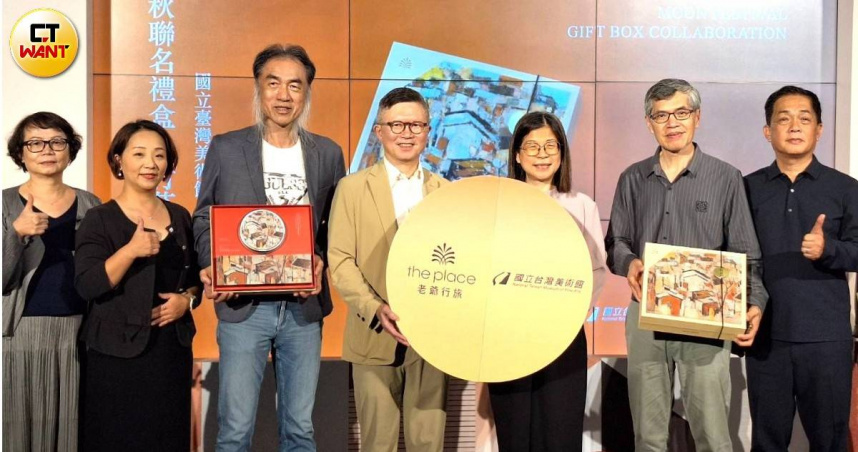 國立台灣美術館與老爺行旅聯名推出中秋禮盒，今年已邁入第5年。（圖／林榮芳攝）