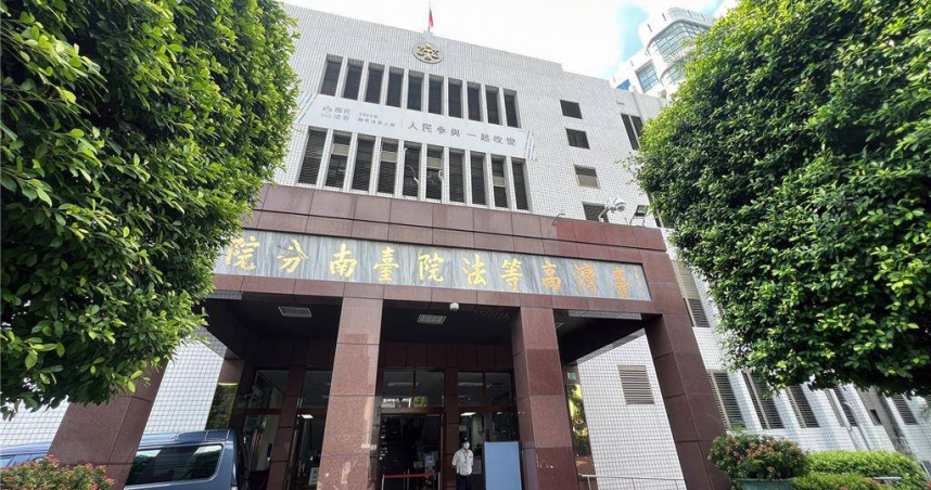 陳姓男子虐待2歲兒致死，手段極其殘忍，台南高分院26日維持一審原判，判他18年有期徒刑。（圖／報系資料照）