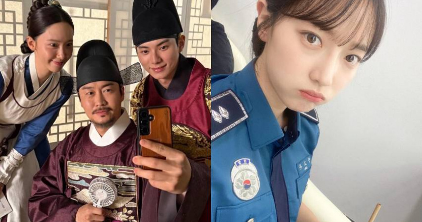 （圖／取自 l.c.m____ IG、yjiinp IG）