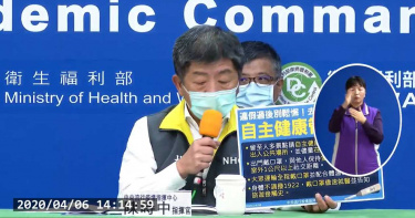 新冠肺炎新增10例確診 9例境外移入、57人解除隔離