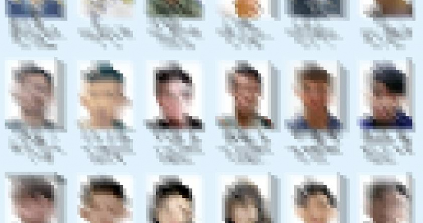 中國大陸福建省廈門市公安局今（11日）發布懸賞公告。（圖／翻攝福建省廈門市公安局）