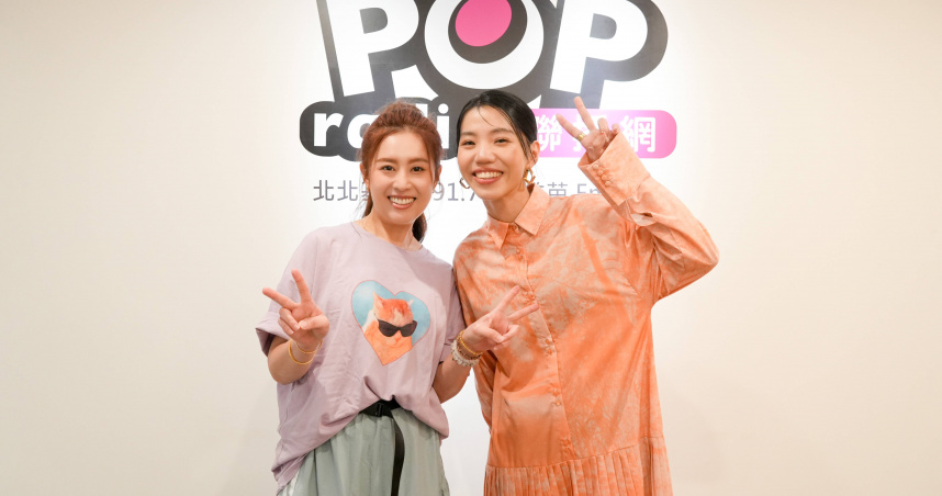 洪佩瑜與DJ Emily都曾參加《超級偶像》。（圖／POP Radio提供）