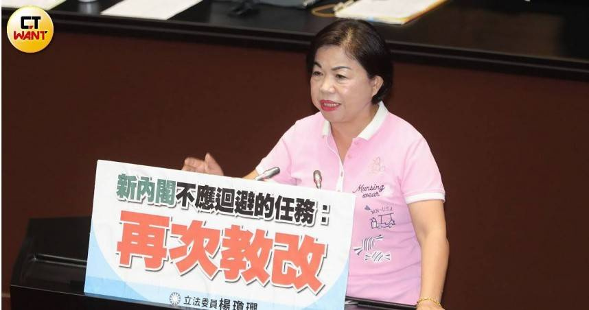 楊瓊瓔強調，她將追隨市長盧秀燕治理台中的魄力，勇於捍衛地方權益。（圖／周志龍攝）