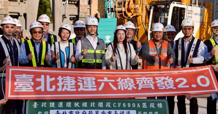 台北市長蔣萬安23日赴士林區視導環狀線北環段工程進度。（圖／台北市政府提供）