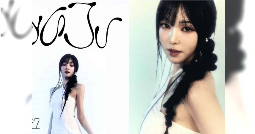 YUJU將於2月27日舉辦台灣首次個人專場。（圖／Billboard Live TAIPEI）